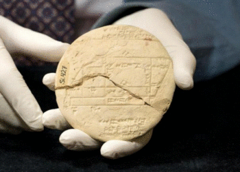 Zbulohet në një pllakë argjile 3,700-vjeçare, gdhendja më e vjetër e gjeometrisë së aplikuar