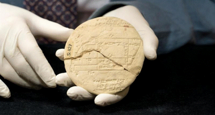 Zbulohet në një pllakë argjile 3,700-vjeçare, gdhendja më e vjetër e gjeometrisë së aplikuar