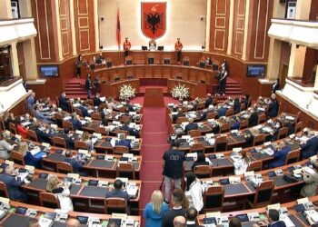 Betohen sot, ja lista me 140 deputët e rinj të Kuvendit të Shqipërisë