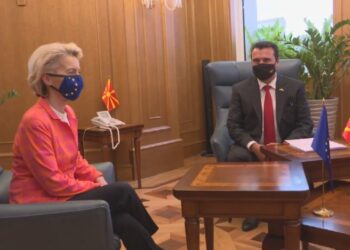 Von der Leyen në Shkup: E ardhmja juaj në BE, ju duam afër nesh