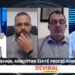 “Studentët do të trajtohen të barabartë!” Zv. ministri i arsimit në Kosovë: Ja si do të veprojmë me universitetet