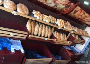 EUROSTAT: Shqipëria shpenzon më shumë se çdo shtet në Europë për bukë dhe ka çmimin më të shtrenjtë në raport me të ardhurat