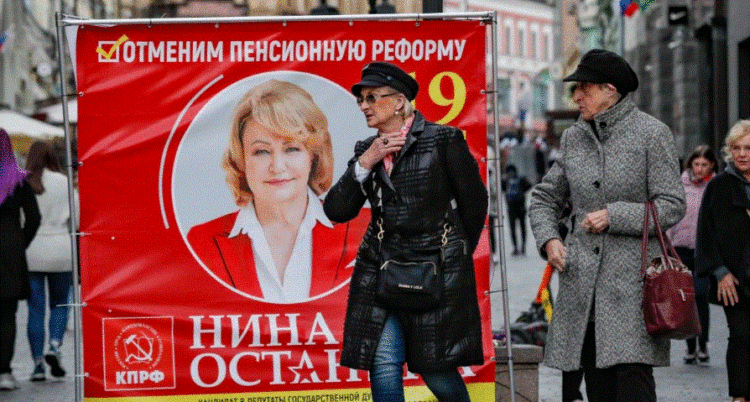 Rusia voton në zgjedhjet parlamentare