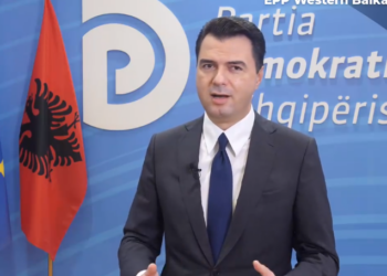 Samiti i PPE, mesazhi i Bashës: Evropa është ëndrra dhe destinacioni ynë