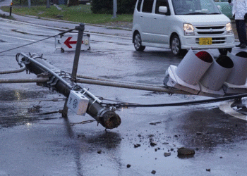 Lëkundje të forta tërmeti në Japoni, anulohen lëvizjet hekurudhore, lëndohen dy persona