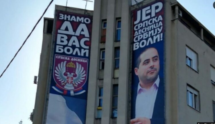 Rikthehen tensionet! E djathta serbe paralajmëron tubime në veri: Ta shohin të gjithë se Kosova është Serbi!