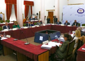 Universitetet përzgjedhin kandidatura për KLGJ dhe KLP, emrat dërgohen në Kuvend