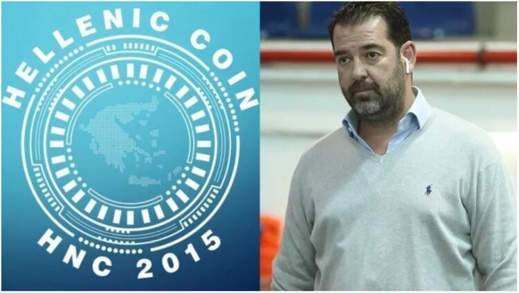 “Shembet” kriptomonedha e parë greke, si ëndrra e investitorëve u shndërrua në një “makth”