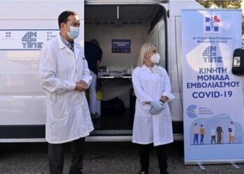 Shënoi rekord rastesh të reja, Greqia ashpërson masat ndaj të pavaksinuarve