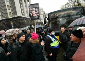 Protesta kundër vaksinimit të detyrueshëm në Ukrainë