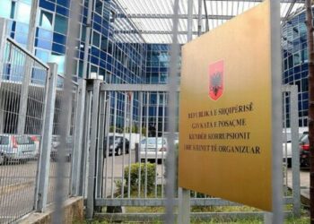 Debate në GJKKO për çështjen ‘Shullazi’/ Gjykata: Avokatët shpesh nuk paraqiten në proces, urdhërojmë gjykim pa mbrojte