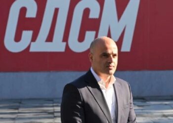 Maqedoni e Veriut/ Dimitar Kovaçevski, kryetar i ri i Lidhjes Social Demokrate