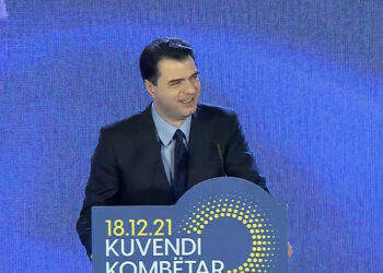 Pezullimi i Berishës/Basha: Jemi përballur me fushatë në kufinjtë e një lufte civile