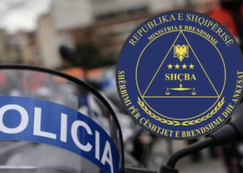 Prostitucion dhe abuzim! SHÇBA pezullon nga detyra inspektoren dhe nën komisarin