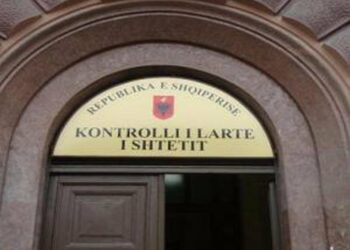 KLSH klasifikoi 50% të institucioneve më të rëndësishme në vend me risk të lartë në zbatimin e ligjit dhe përdorimit të fondeve