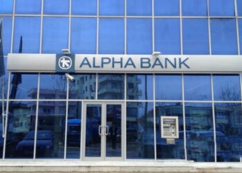 Hungarezët e OTP drejt blerjes së Alpha Bank Albania