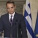 Mitsotakis viziton Bullgarinë: Në favor të konferencave të BE-së me Shqipërinë dhe MV