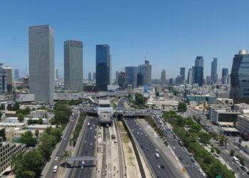 Cili është kryeqyteti më i shtrenjtë në botë?