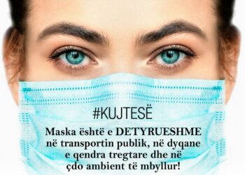 Rritja e numrit të të infektuarëve me Covid-19, Ministria Shëndetësisë apelon qytetarët të vendosin maskën