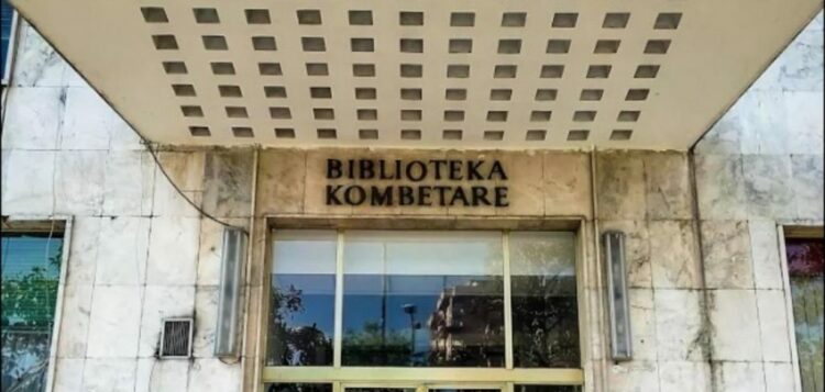 Biblioteka Kombëtare/ KLSH: Fondi i vlerave të rralla nën risk të lartë, humbja katastrofë kombëtare