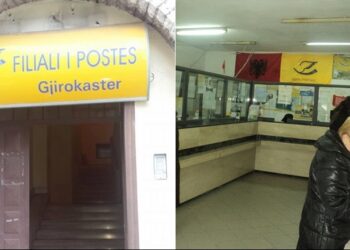 Grabitet me armë zjarri zyra e Postës Shqiptare në Gjirokastër, arrestohet autori! Vodhi lekët e pensioneve