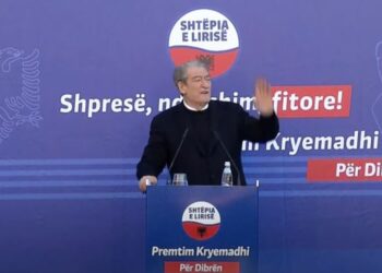 Berisha u premton dibranëve bllokimin e Skavicës