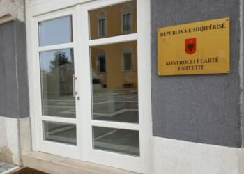 Abuzimi me fondet publike, KLSH zbuloi skemën si u rrit me 2 milionë euro vlera e 3 projekteve të FDSKSH