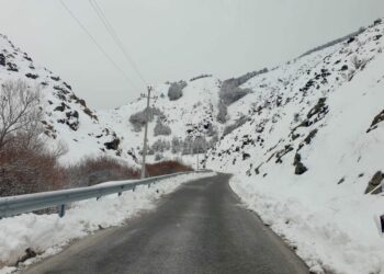 ARRSH: Reshje bore në veri, drejtuesit e mjeteve të kenë kujdes