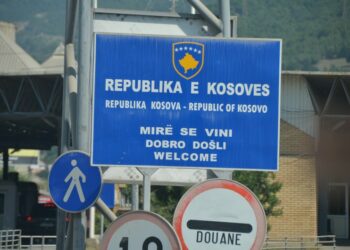 Miratohet ligji për lehtësime doganore mes Kosovës dhe Shqipërisë