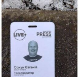 Sulmi ushtrisë ruse në antenën televizive në Kiev, humb jetën operatori i parë në luftën në Ukrainë