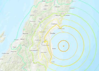 Tërmet i fuqishëm me magnitudë 7.3 në Japoni, alarm për tsunami