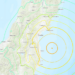 Tërmet i fuqishëm me magnitudë 7.3 në Japoni, alarm për tsunami