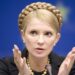 Ish-kryeministrja Tymoshenko thirrje NATO-s: Mbyllni qiellin mbi Ukrainë!