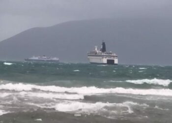 Përkeqësohet moti! NJOFTIMI: Anulohen tragetet për datat 30 dhe 31 drejt Barit