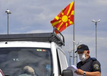 Uniformat policore edhe në gjuhën shqipe në Maqedoninë e Veriut