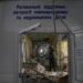 Fotot e tmerrshme nga bombardimi i maternitetit në Mariupol