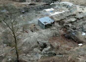 Agjencia e Energjisë Atomike: Niveli i rrezatimit në Çernobil jo normal