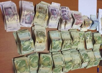 Numri i kartëmonedhave të falsifikuara pësoi rënie vitin e kaluar