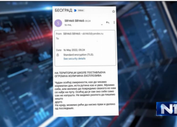 Luftë kibernetike në Serbi, kërcënimet ngjallin frikë tek qytetarët