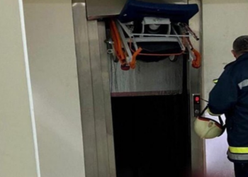Shkëputja e ashensorit në QSUT/ ISHMT: Nuk ishte i regjistruar