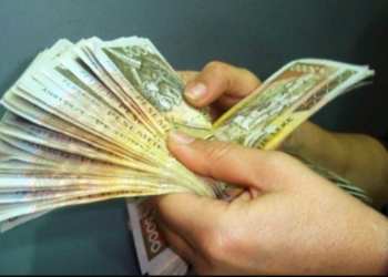 “Lekë i vjetër” apo “lekë i ri” ? AMA i bën thirrje mediave për përdorimin e terminologjisë së duhur