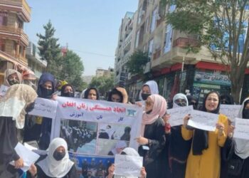 Gratë afgane protestojnë kundër mbylljes së shkollave