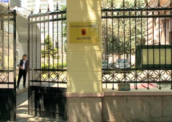 Sot nis punën Komisioni për Reformën Territoriale, të premten ai i Reformës Zgjedhore