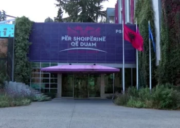 Presidenti i ri në dorë të mazhorancës, PS mbledh sot kryesinë