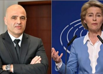 Von Der Leyen telefonon kryeministrin maqedonas: BE është gati të caktojë datën e negociatave