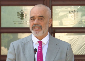 Sulmi kibernetik/ Rama: Agresion i organizuar, dyshohet për dy shtete