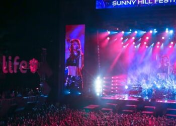 Sot nis ‘Sunny Hill Festival’, Dua Lipa mbërrin në Prishtinë
