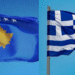 Ambasadori grek në Beograd i prerë: Greqia nuk do ta njohë Kosovën