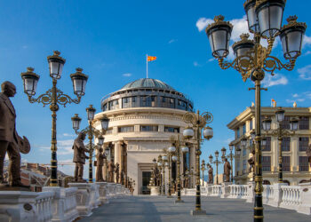 Kriza energjetike, Maqedonia e Veriut në gjendje të jashtëzakonshme