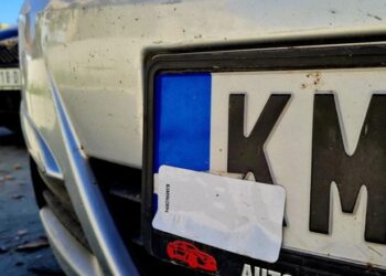 Pas 21 nëntorit, gjobë 150 euro për targat serbe në Kosovë